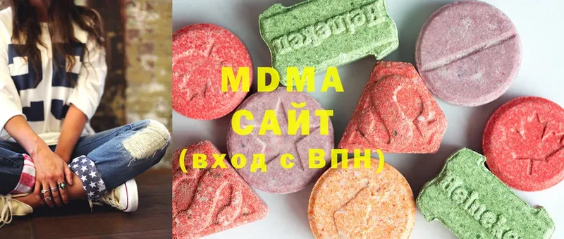 MDMA crystal  Полярный 